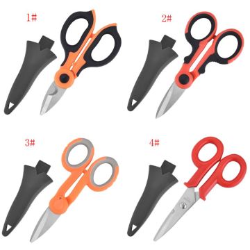 2/1 High Carbon Steel Scissors Household Shears Tools Electrician Scissors Stripping Wire Cut Tools for Fabrics, Paper and Cable