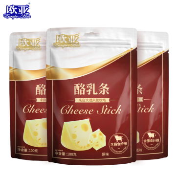 Creamy Soft Cheese Bar High Calcium Kids Snack