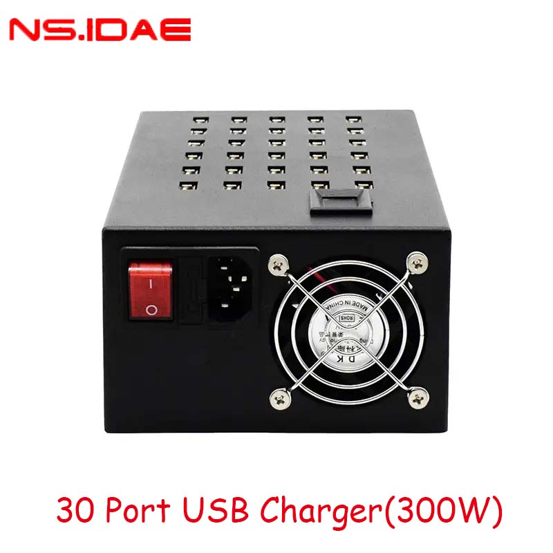 No lights, 30-port USB smart charger   