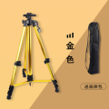 Aluminium/iron Alloy Colored Easel Folding Painting Easel Frame Artist Adjustable Tripod Display Shelf with Outdoors
