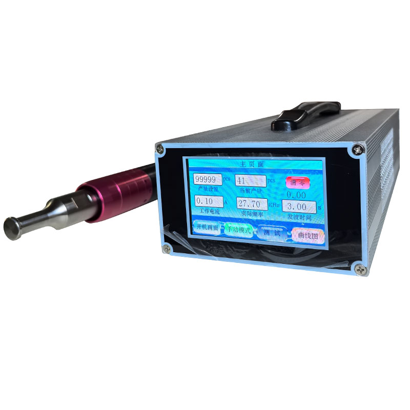 SC-308P Ultrasonic shoe massage Machine  (5)