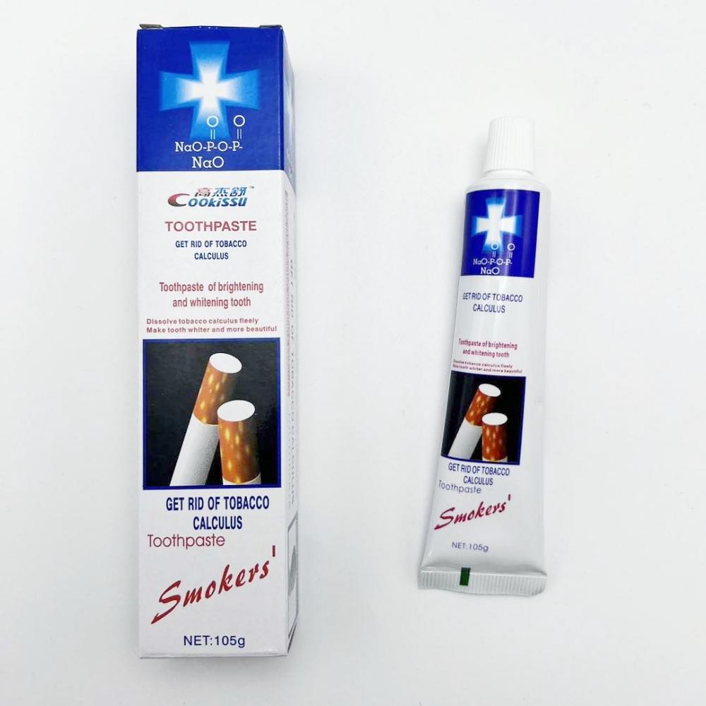 Kid Tooth Paste 5