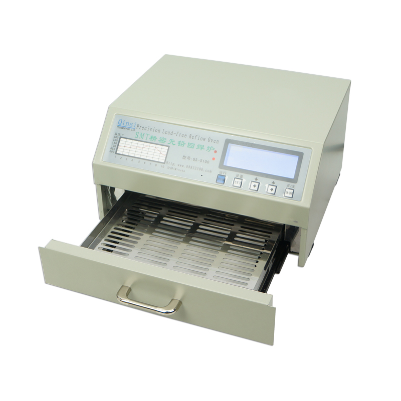 Automatic Lead-Free SMT Reflow Oven QS-5100 SMD BGA Rework Solder Station 600W with IR Hot Air Mixed Heating