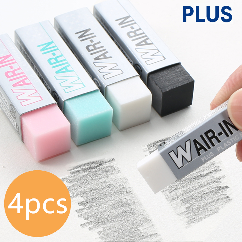 4 pcs Plastic Eraser Magic Wair-in Erasers for Pencil Stationery Office Material School Supplies ER-060WP