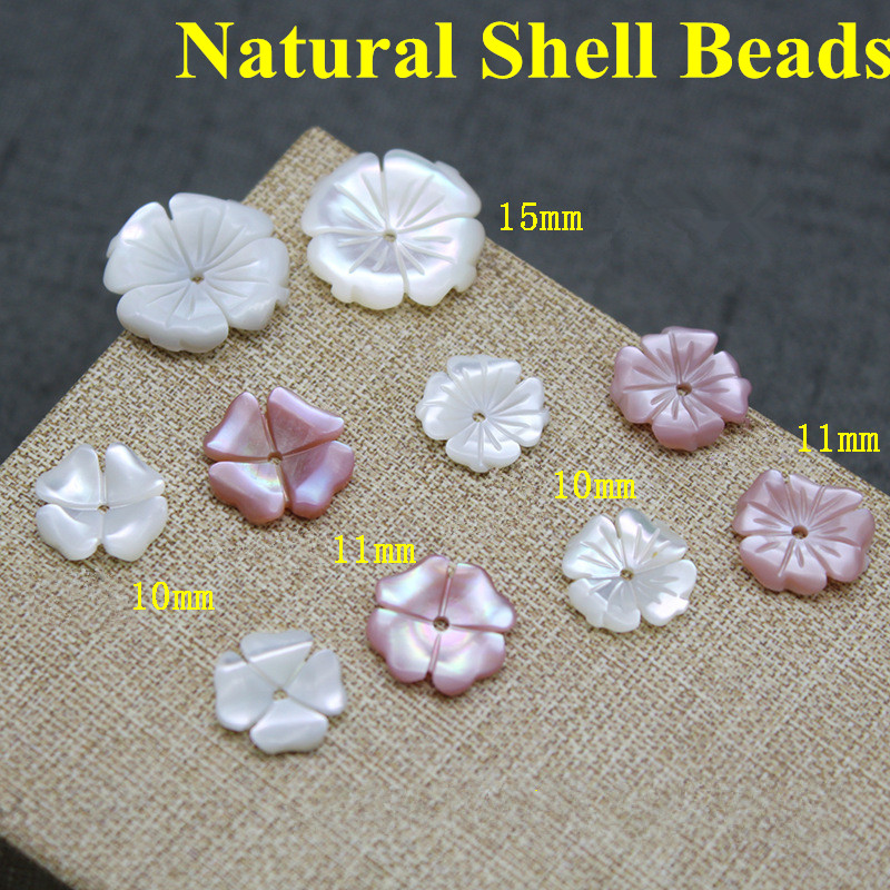 10Pcs/Lot Natural Shell Beads White Pink Pearl Shell Carved Flower Beads For Jewelry DIY Making Bracelet Necklace Accessories