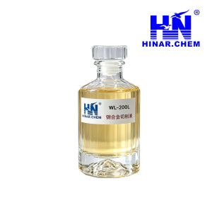 WL-200L Copper Alloy Cutting Fluid