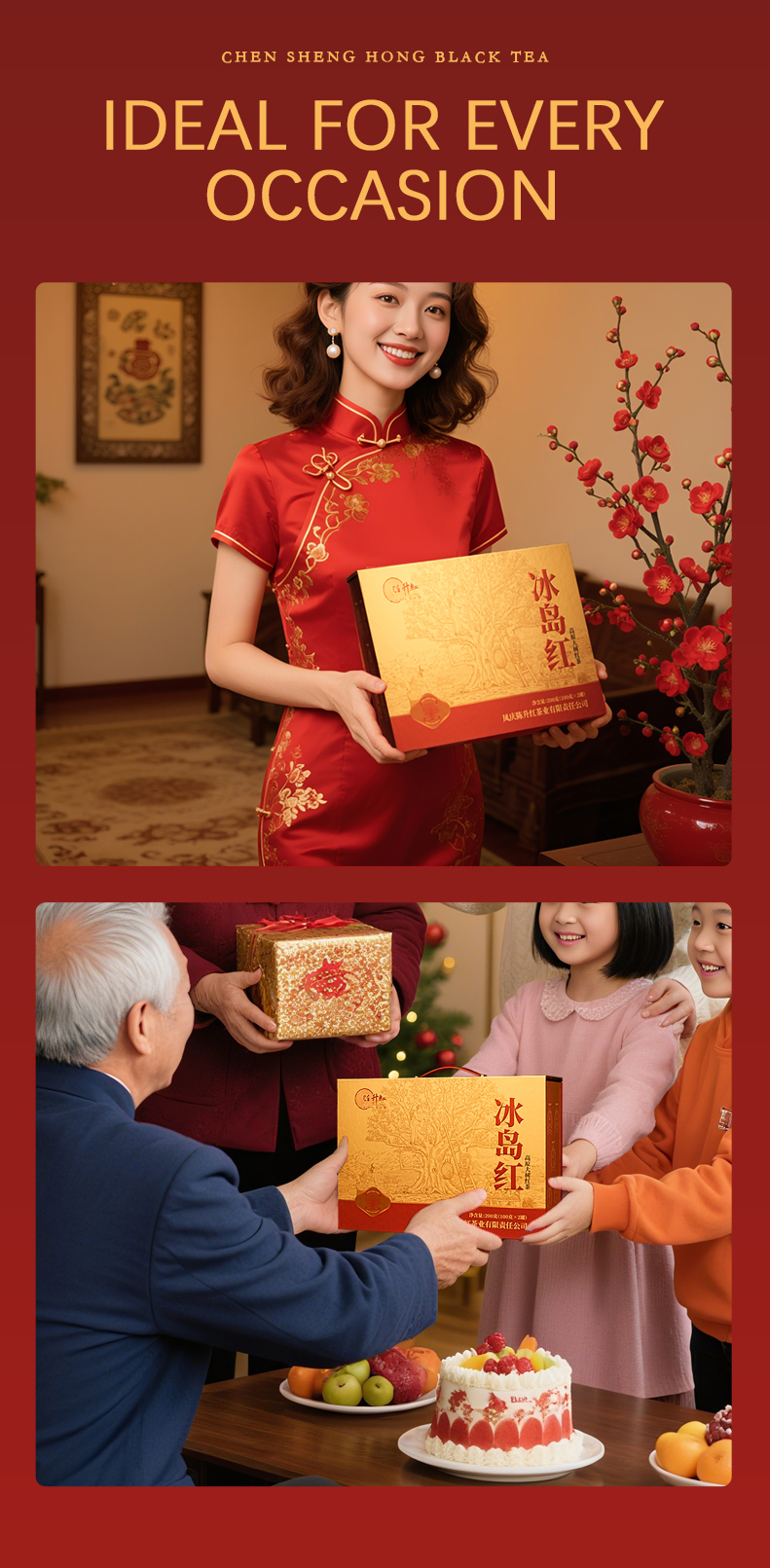 BING-DAO-BLACK-TEA-Detail-Page_06