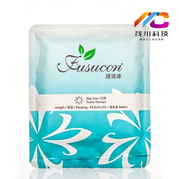 Aluminum Foil Packaging Bag For Overnight Sanitary Pads