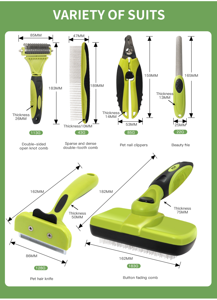 pet grooming set  details  (4)