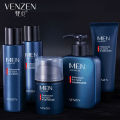 Van zhen men's skin care cream cream cream oil control moisturizing facial care five-piece set