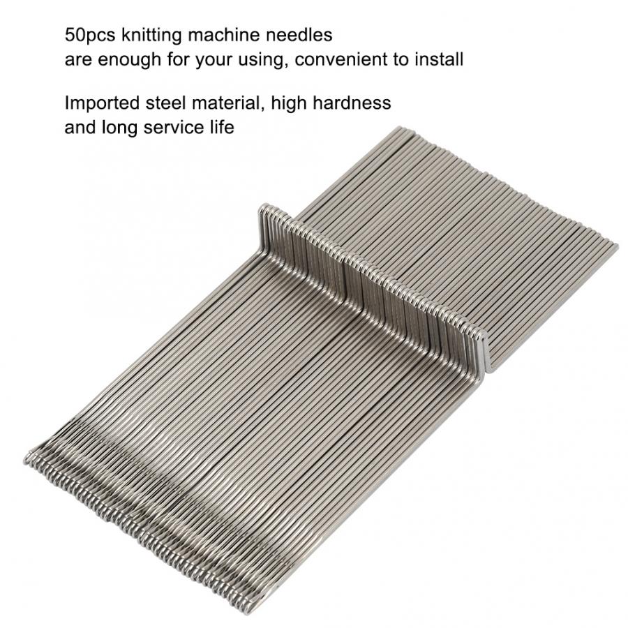 50Pcs Steel Knitting Machine Needles Weaving Tool Weaver Accessories Fit For KR830 KR838 KR850 Accessories
