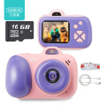 Beiens Kids Camera Digital Toy Children 2400W Pixel Toddler Toys Camera 2inch IPS Screen educational toys 16G SD Card