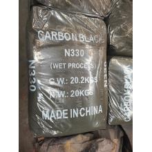 Furnace Black Carbon Fine Powder