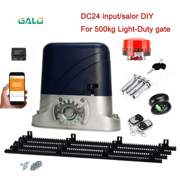 Home villa automatic DC motor Sliding gate opener operator kit solar closer for 500kgs gate with 4m nylon gear rack rails