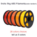 5kg ABS Filament
