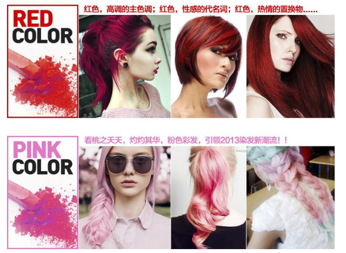 6pcs Colorful Hair Crayon Temporary Color chalk for coloring hair dye Pastels Kit DIY Styling tools creme para cabelo set