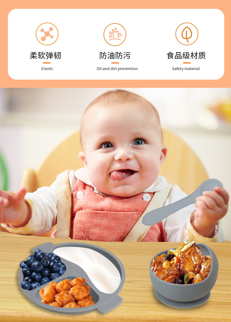 silicone plate detail photo MFZ-P016