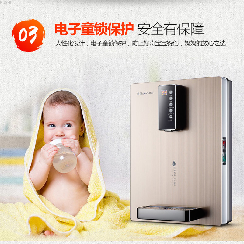 2200W 3 Seconds Intelligent Wall Mounted Hot and Cold Water Dispenser Drink Dispenser Drinking Machine Dispencer Gallon