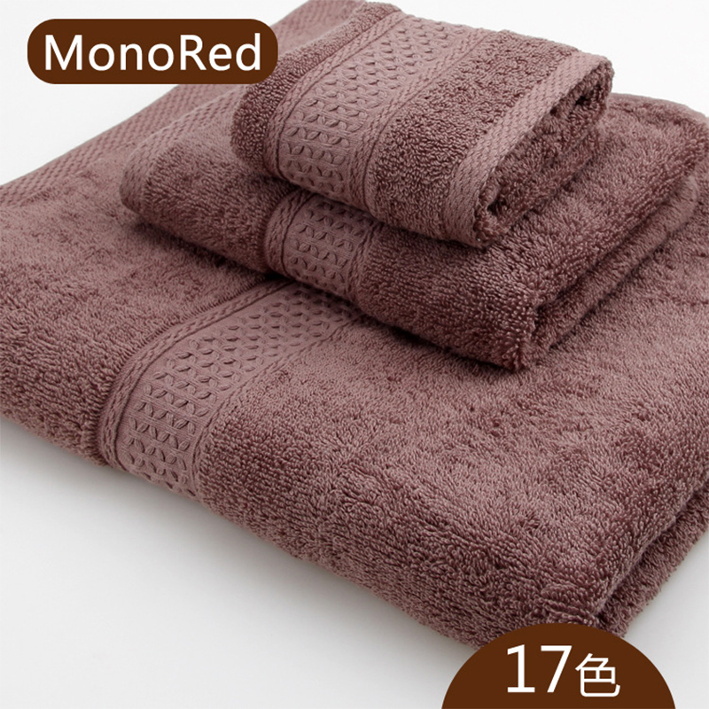 3 Pack Towel Set 100% Cotton 70x140cm Bath Towel and 2 Face Hand Towel Super Soft Absorbent Terry Washcloth For Adults