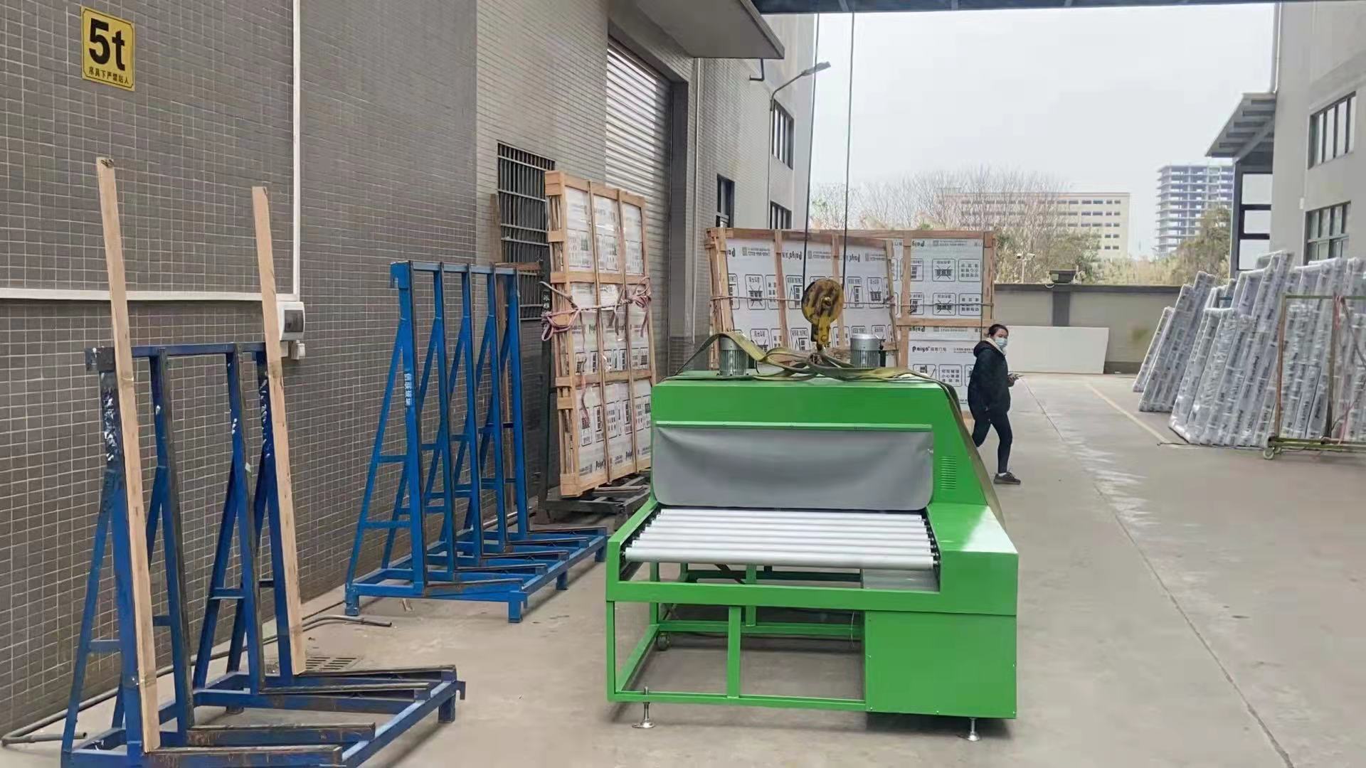 shrink packing machine