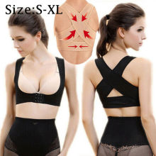 Women Lady Bust Push Up Body Shaper Bra Back Support Posture Corrector Band New