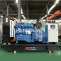 high quality 120kw 150kva diesel generator