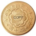 JP(24)Japan 20 Yen Gold-Plated Asian Meiji 37 Year Gold Plated Copy Coin