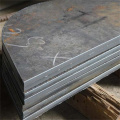 NM400 Wear-resistant Steel Plate