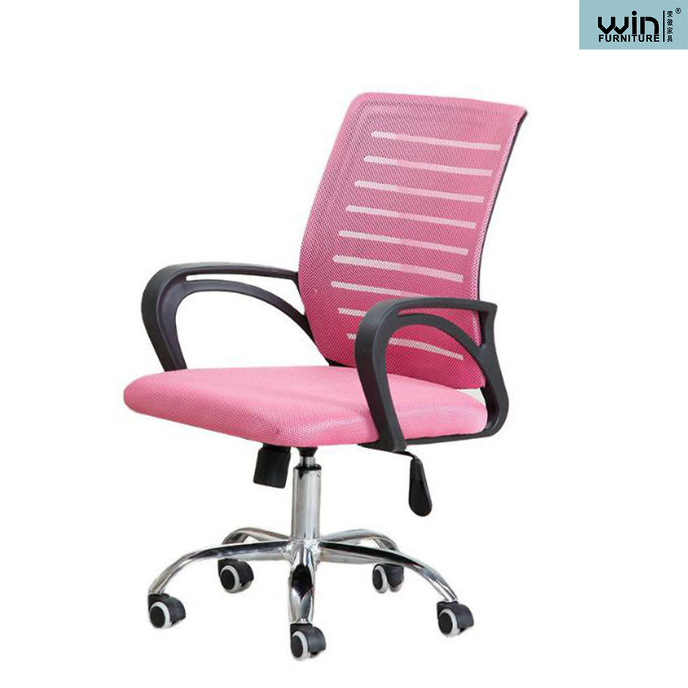 computer chair