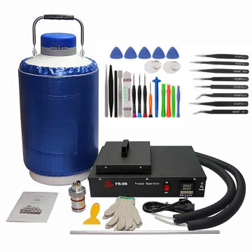 220V 110V FS06 2 in 1 Liquid Nitrogen Frozen LCD Separator With 10L Liquid Nitrogen Tank For 9 inch Mobile Phone Screens Repair