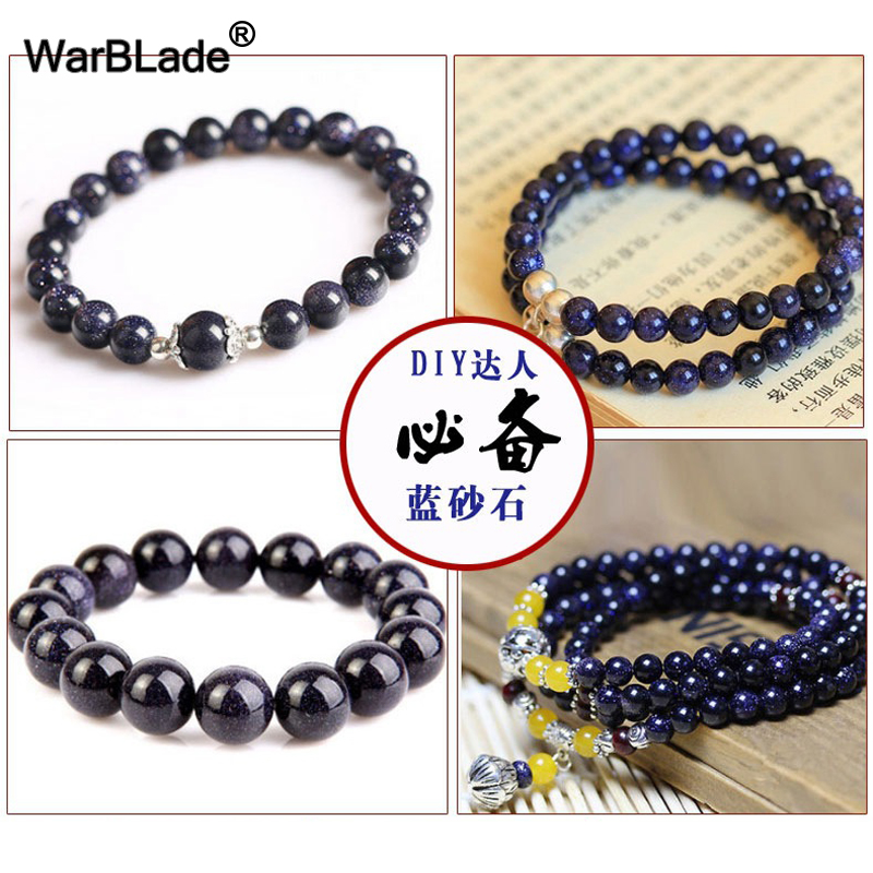 WarBLade 7A Natural Blue Sand Stone Beads Blue Sandstone Round Loose Beads 4mm 6mm 8mm 10mm 12mm For DIY Bracelet Jewelry Making
