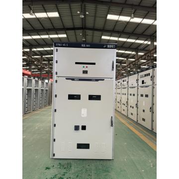 35kV high voltage switchgear