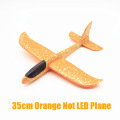 35cm No Lamp Orange