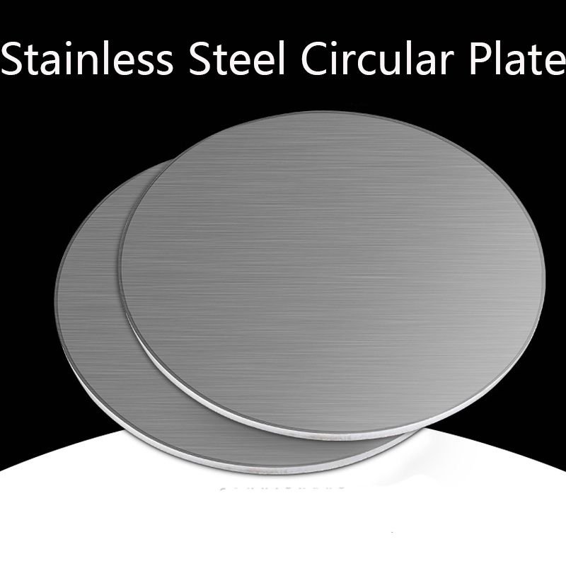 Stainless Steel Circular Plate 304 Disc Plate Circular Flat-plate Round Disk Sheet Thickness 1.5 2 2.5 3mm