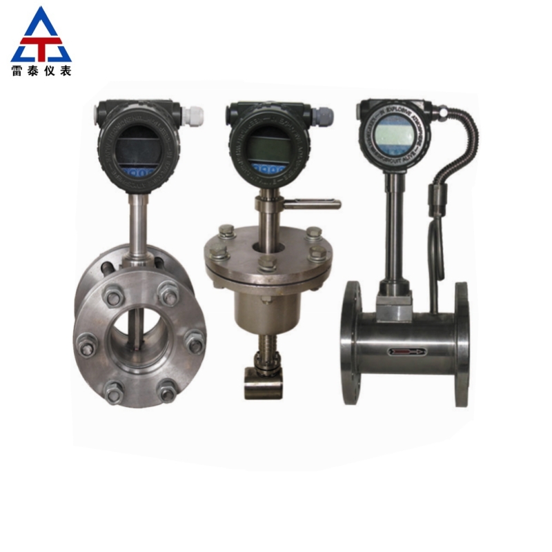 Vortex street flowmeter