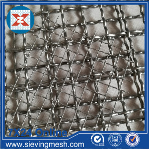 Fine Crimped Wire Mesh