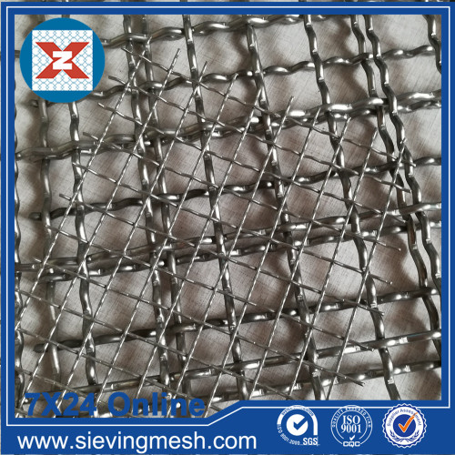 Crimped Wire Mesh With Cut Edge wholesale