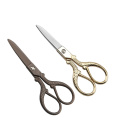 Retro Gold/Bronze Tailor's Scissors Antique Design Embroidery Sewing Scissors for Needlework Tailor Shears Zakka DIY Hand Tools