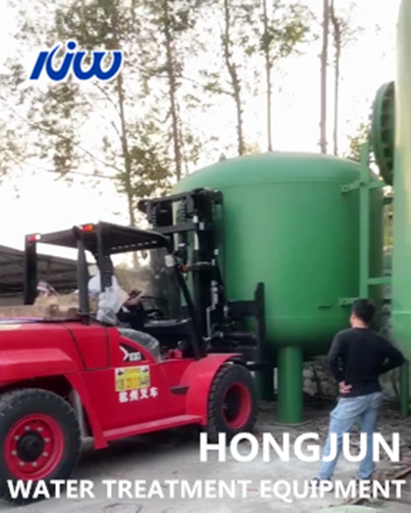 Equipment For Carbon Steel Water Tanks