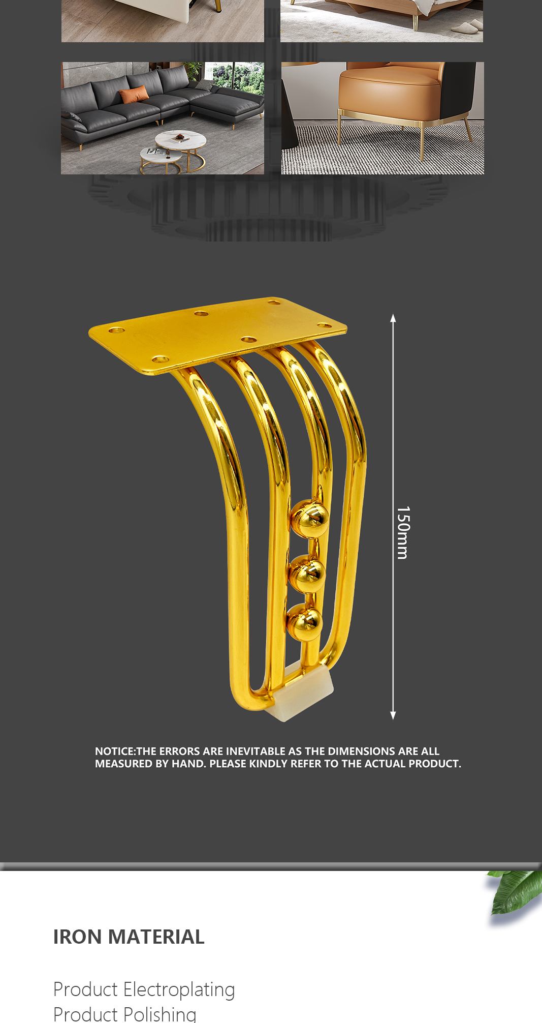 C062B metal sofa leg