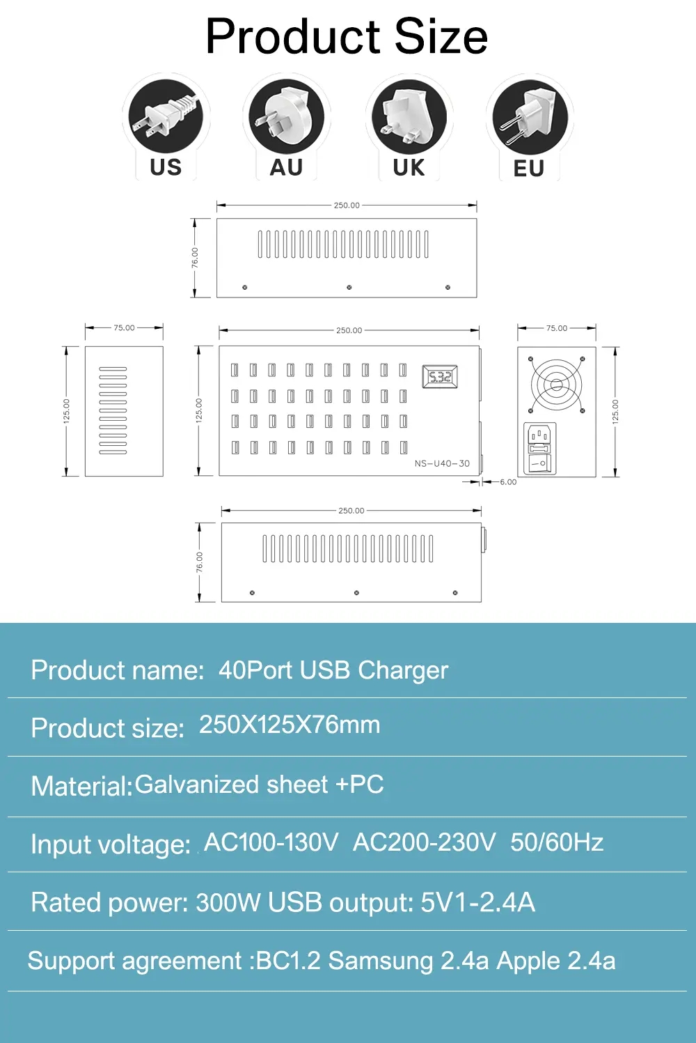 40-port usb -a charger Product Size
