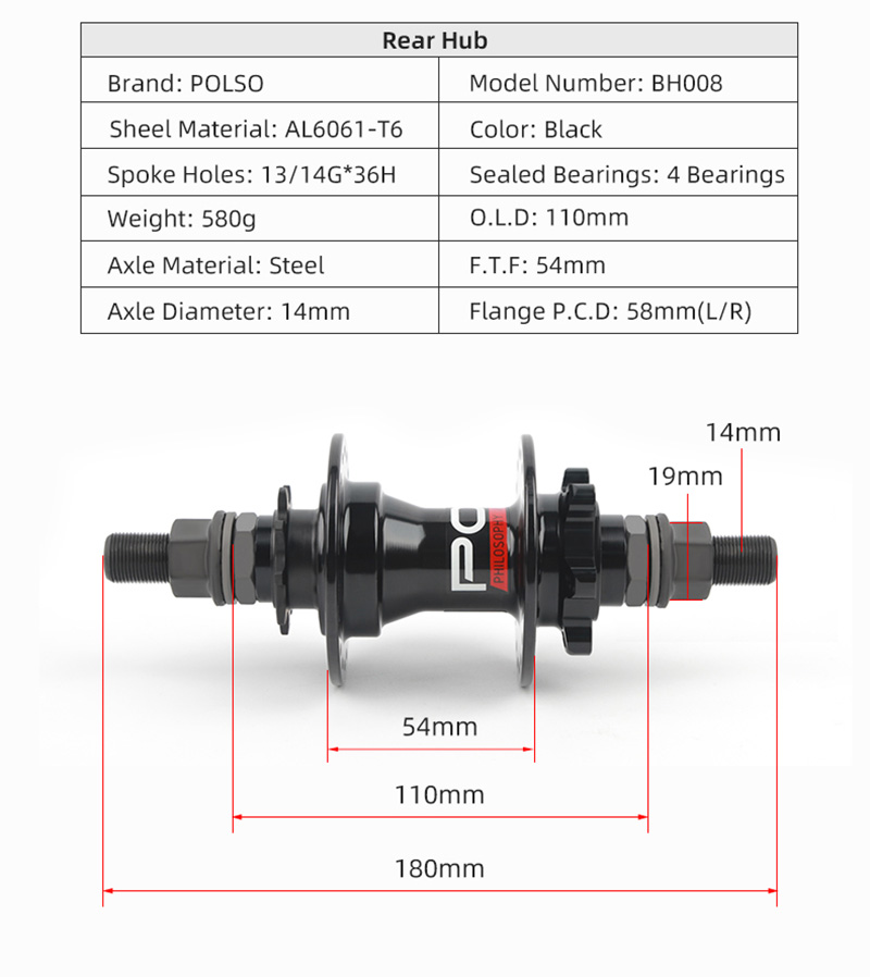 Bmx Disc Hub