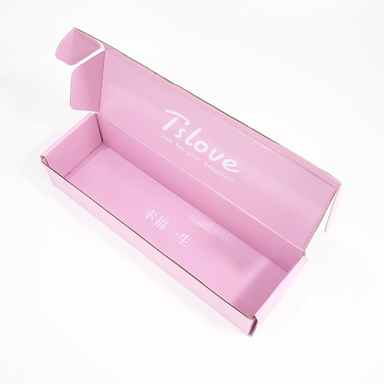 Custom Gift Box 2 Jpg