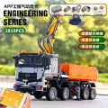 MOULD KING Technic Remote Control Truck Model Toys Motor Power Mobile Crawler Crane Mk II Sets Building Blocks Bricks Kids Gifts