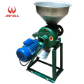 Commercial Wet and Dry Food Grains Grinder small fine powder grinding machine Whole grain mill crushing machine feed crusher