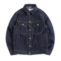 LE-0001 Read Description! Asian Size 16oz Cotton Jacket Casual Stylish Raw Unwashed Denim Coat