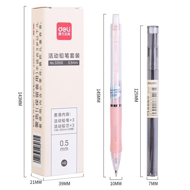 3+3PCS Pencil + Pencil Lead Creative Mechanical Pencil 0.5mm Pen Kawaii Pencils For Writing School Supplies Stationery 05871