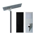 80W solar street light