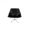 Modern design Fritz Hansen Space Lounge Chair