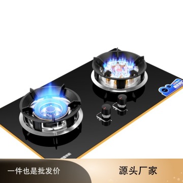 5500w Gas Stove Double Fire Embedded Home and Commercial 2 Pots Bulit-in Gas Hobs Dual-cooker Gas Cooktop Catering Equipment